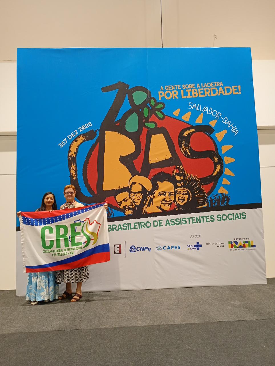 WhatsApp Image 2025 12 11 at 11.25.52 1